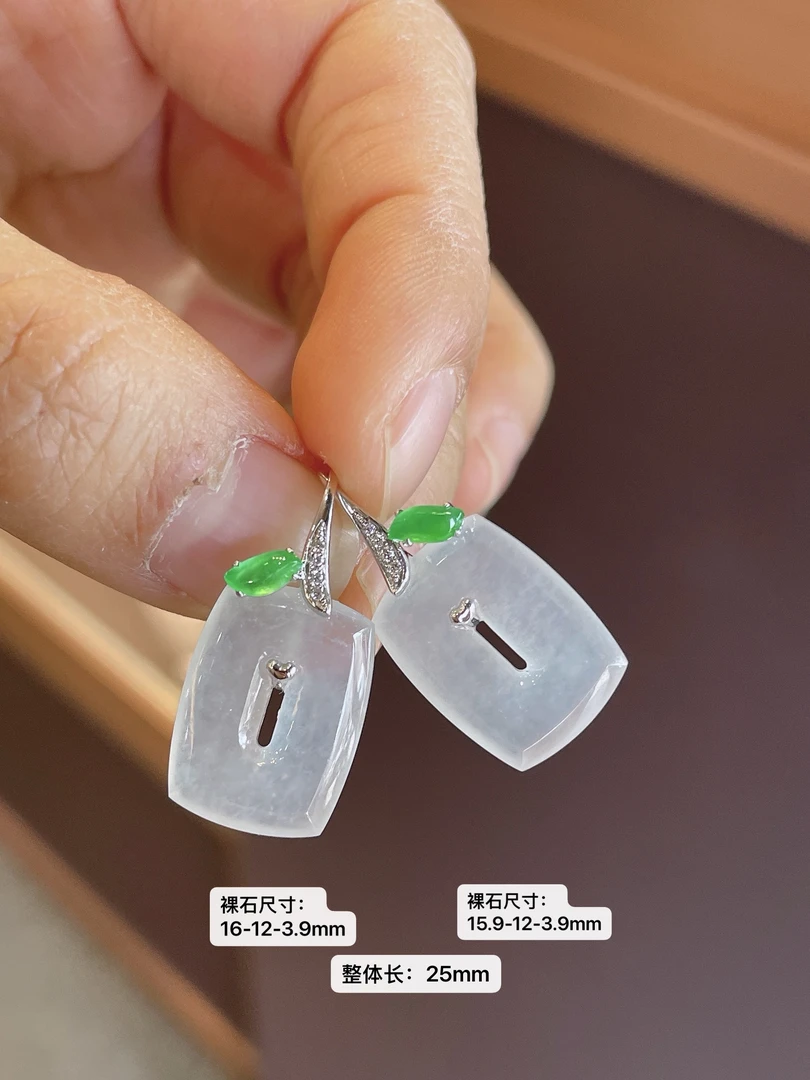 冰种起胶素面耳坠