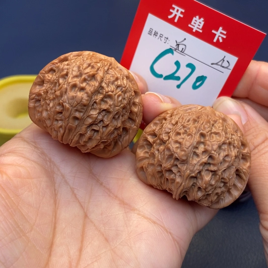 吊坠文玩核桃文玩核桃