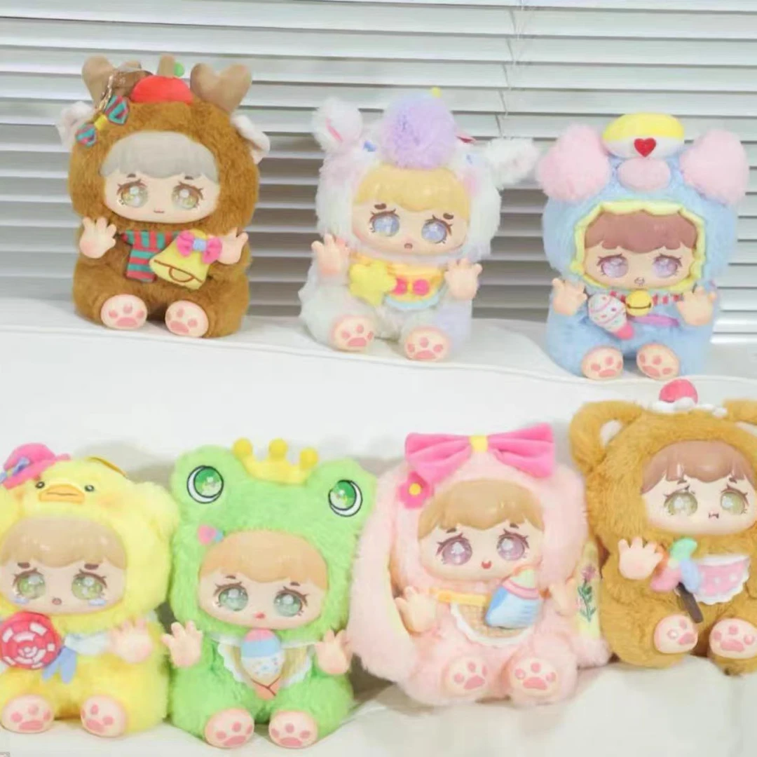 正版MOMO莫莫崽出游记系列毛绒盲盒潮玩可爱玩偶摆件节日礼物