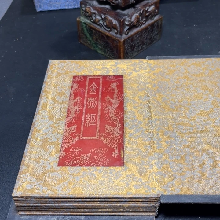 底槽青官方链接一物一图发货有保障。