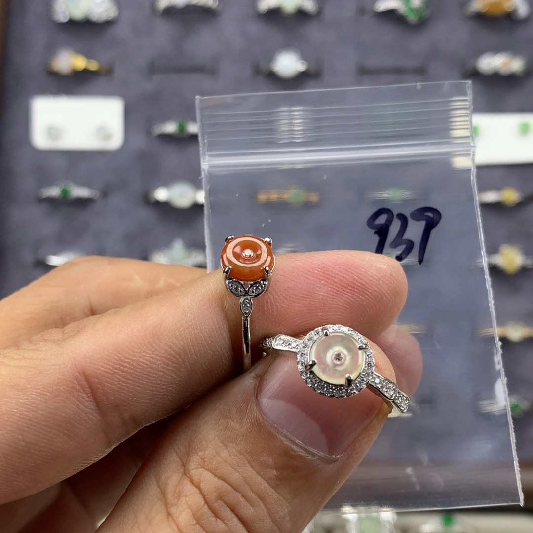 小***冻翡翠未镶嵌戒指939