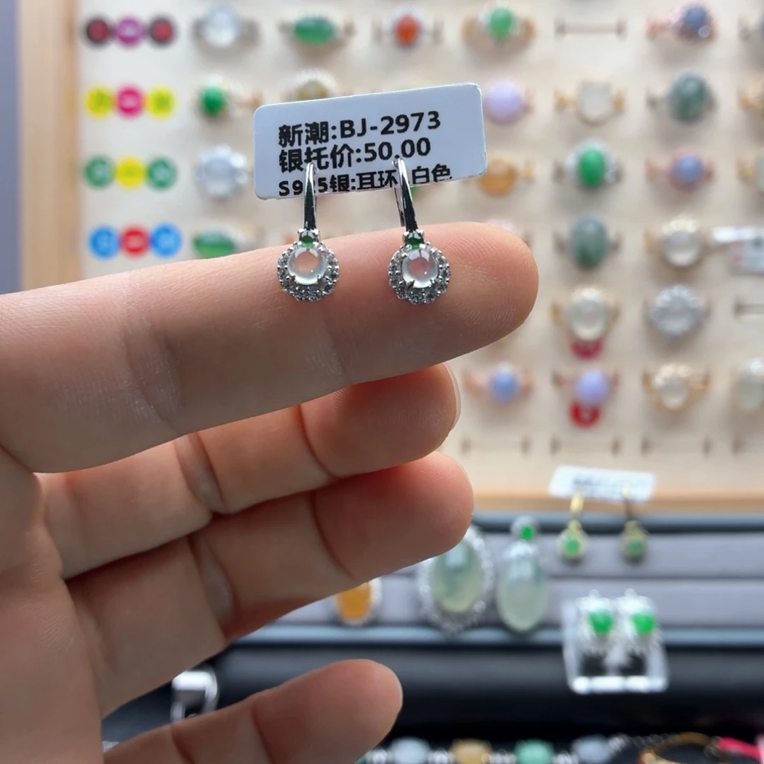 翡翠银S925镶嵌戒指