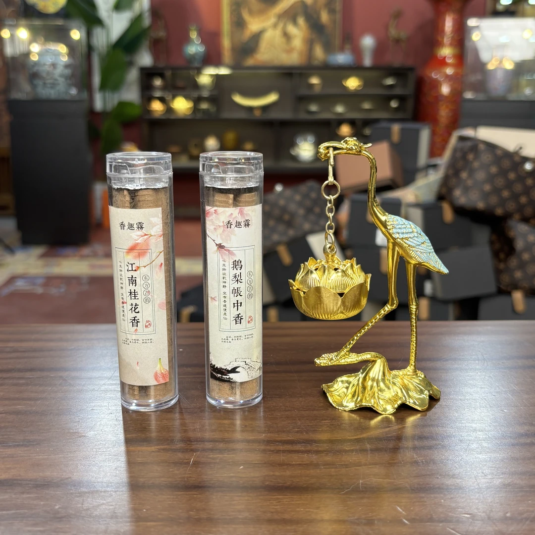 【闪购商品】仙鹤合金茶道摆件