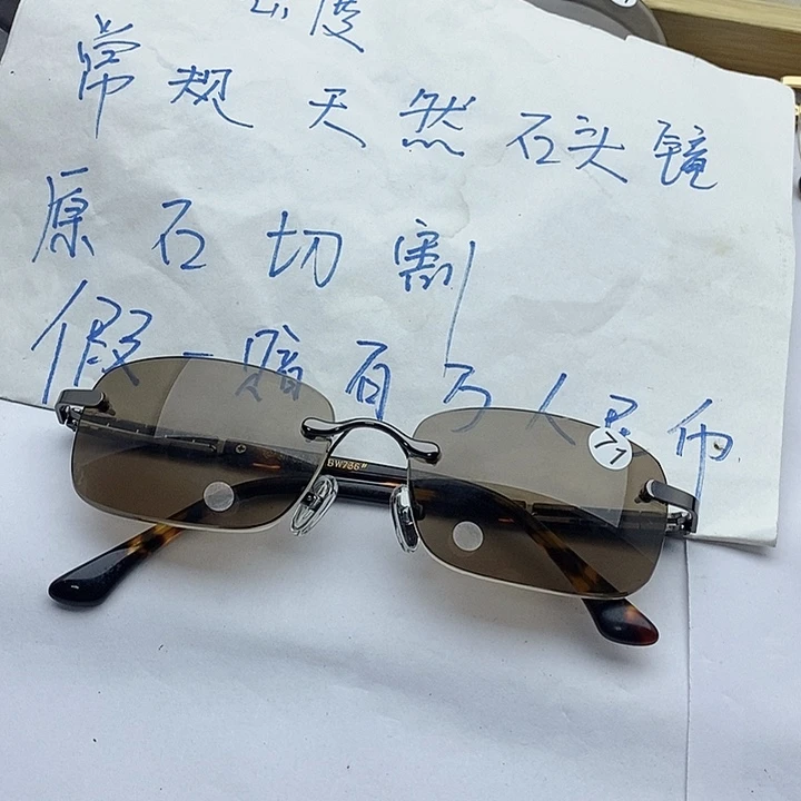 水晶眼镜未镶嵌无框眼镜