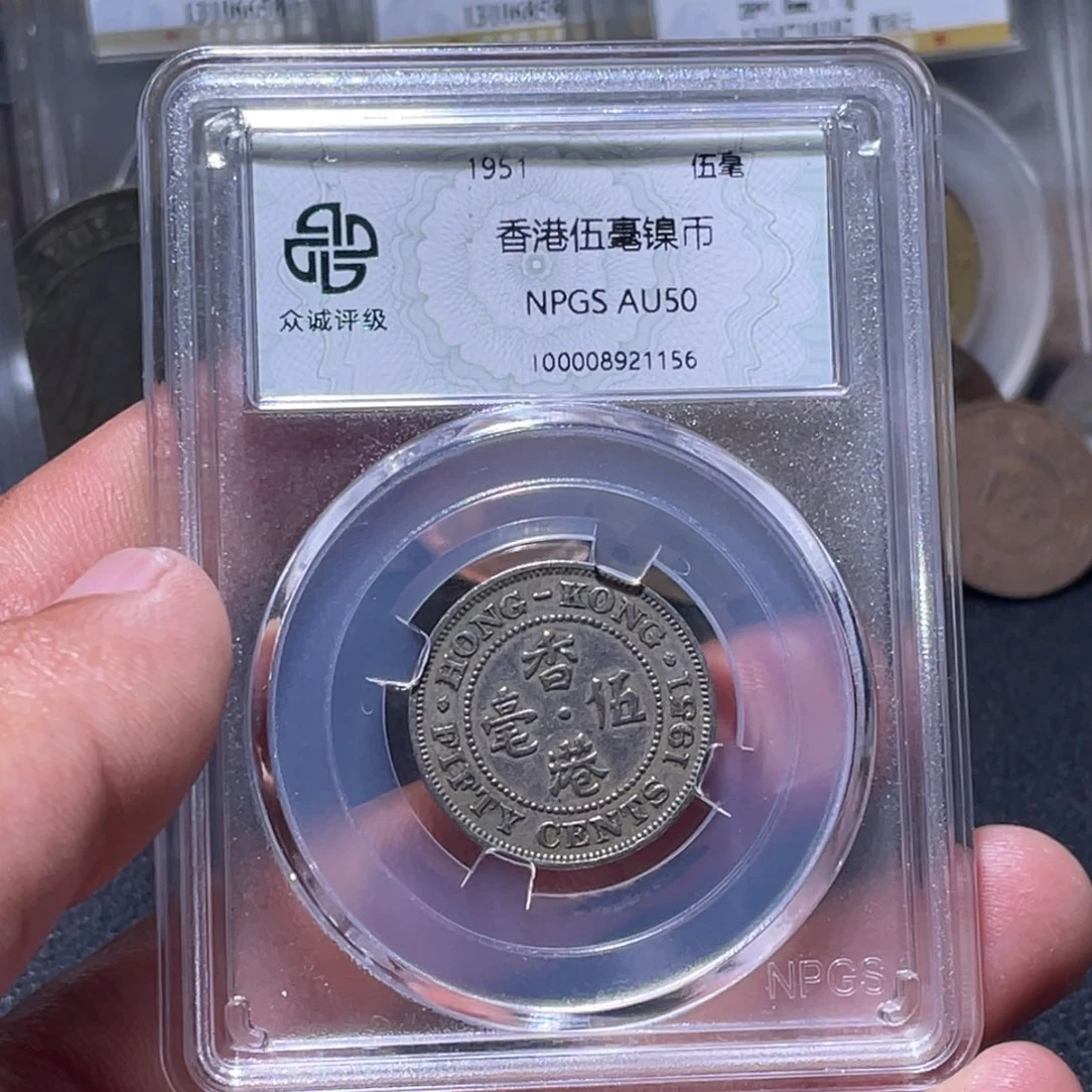 金属江南收藏江南柴1156