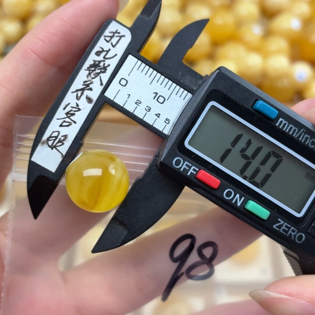 7***叔裸石蜜蜡未镶嵌蜜蜡