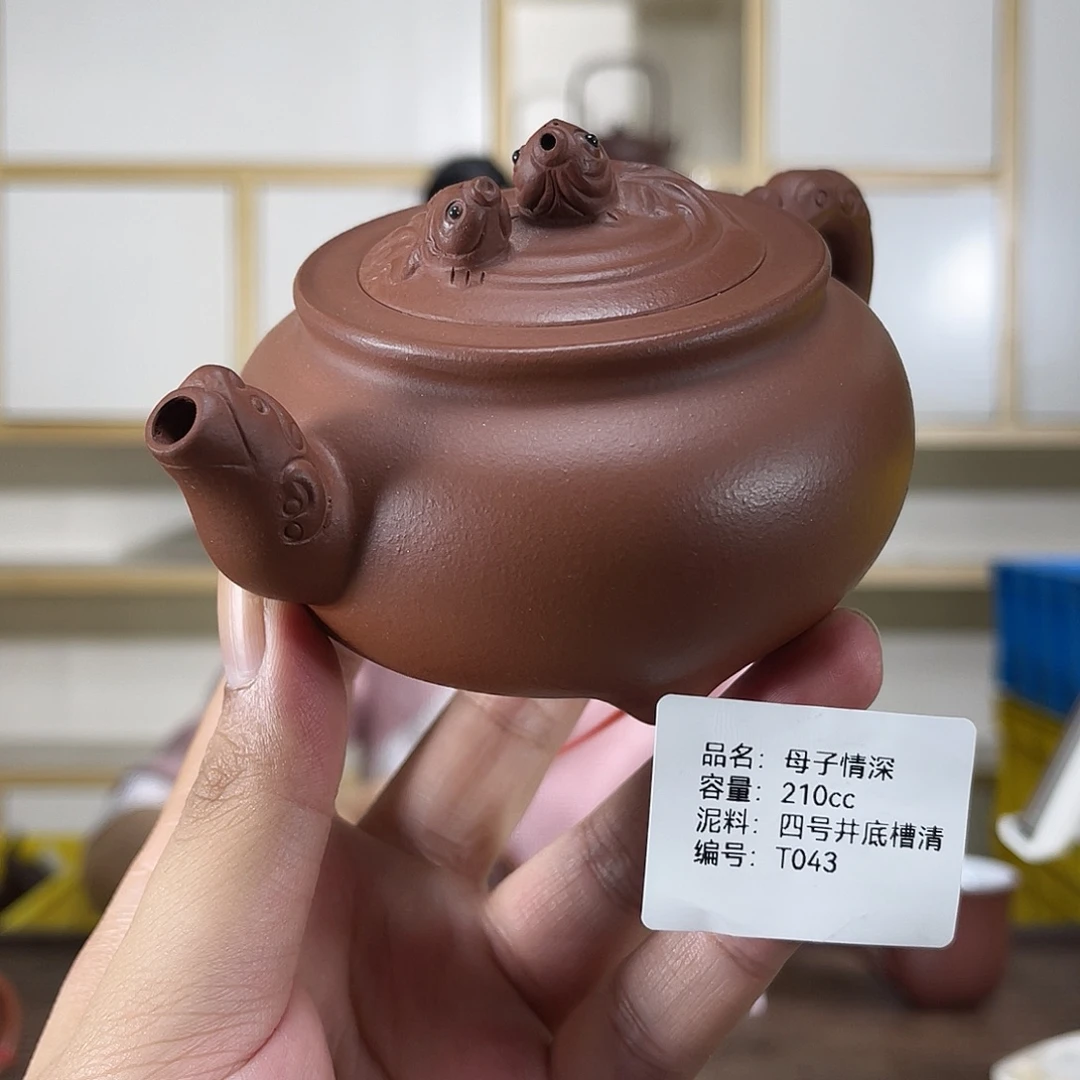 紫砂茶壶紫砂艺术