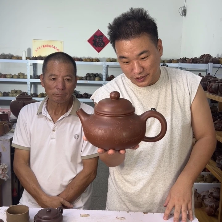 茶壶紫砂8888888888888888888888
