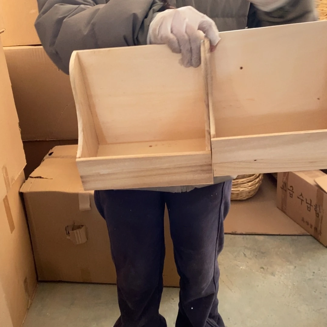 木这是编号034发二