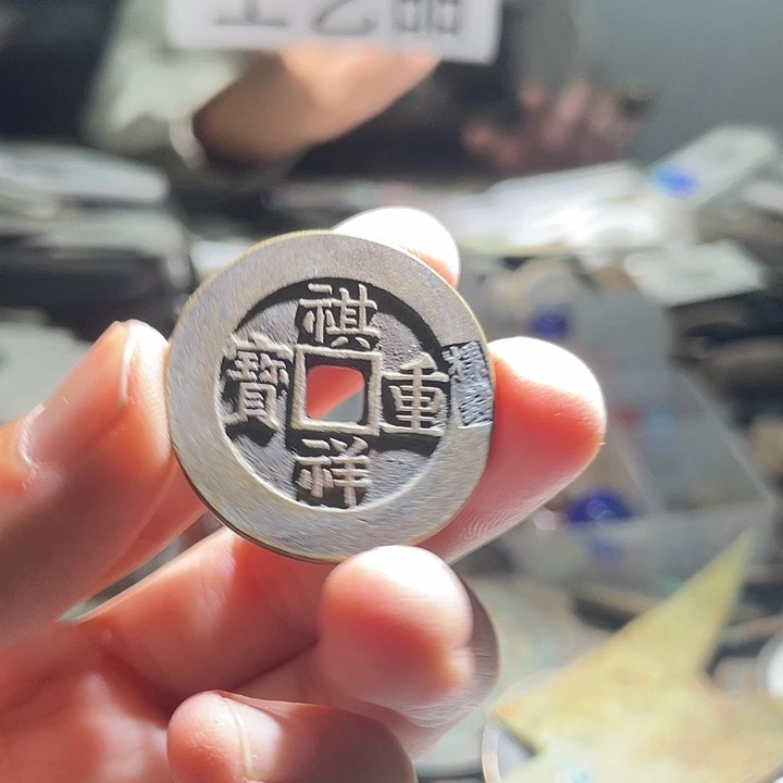 工艺品摆件工艺品装饰