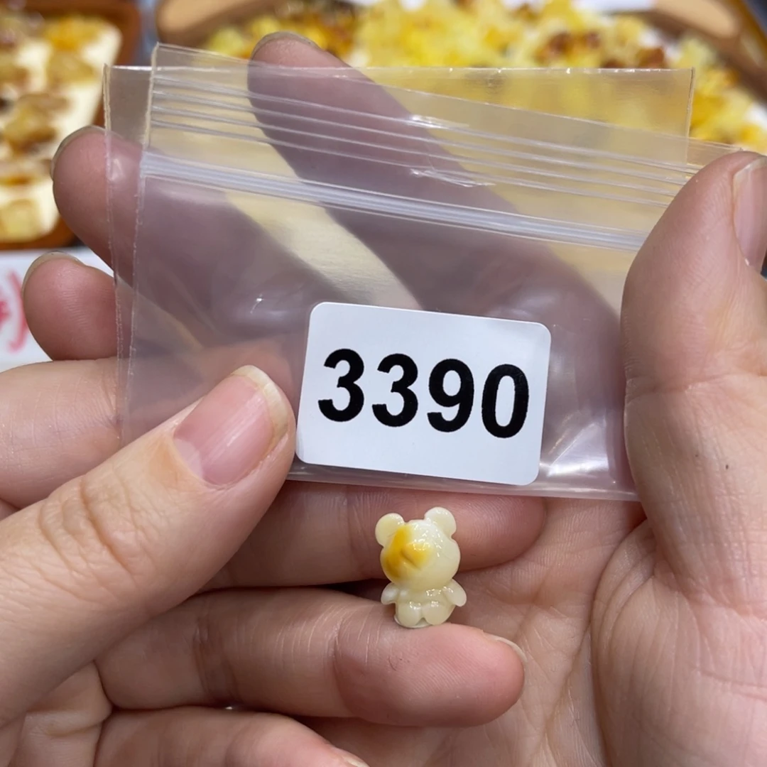 琥珀珠宝奇石未镶嵌大****基