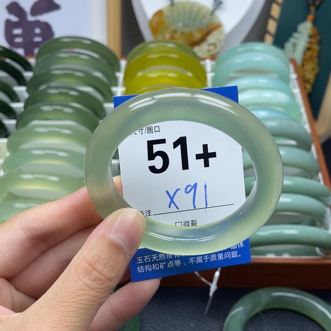 蛇纹石玉未镶嵌手镯D****