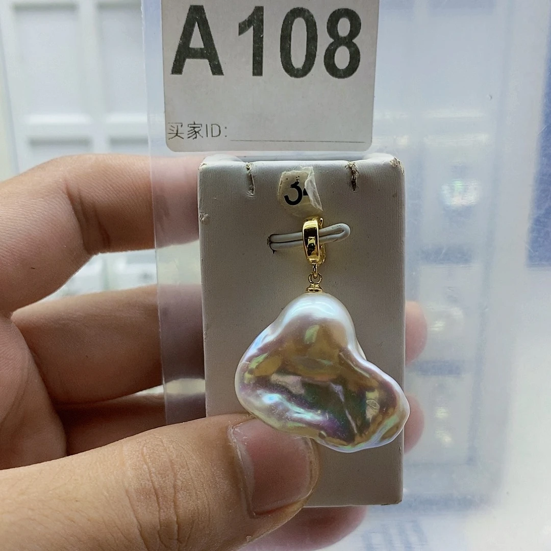 颈饰合金淡水珍珠