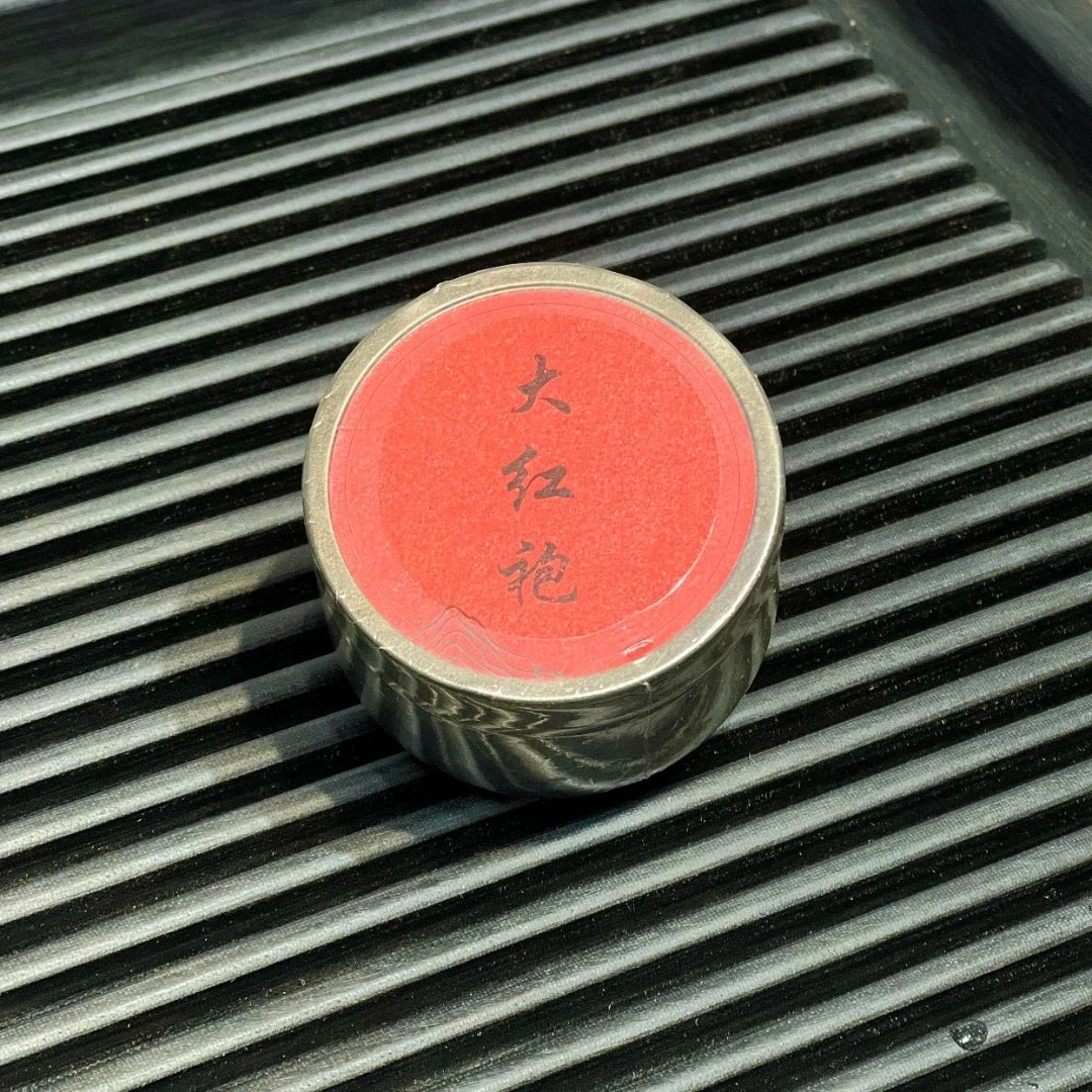 此山中【大红袍小罐】武夷岩茶大王峰大红袍