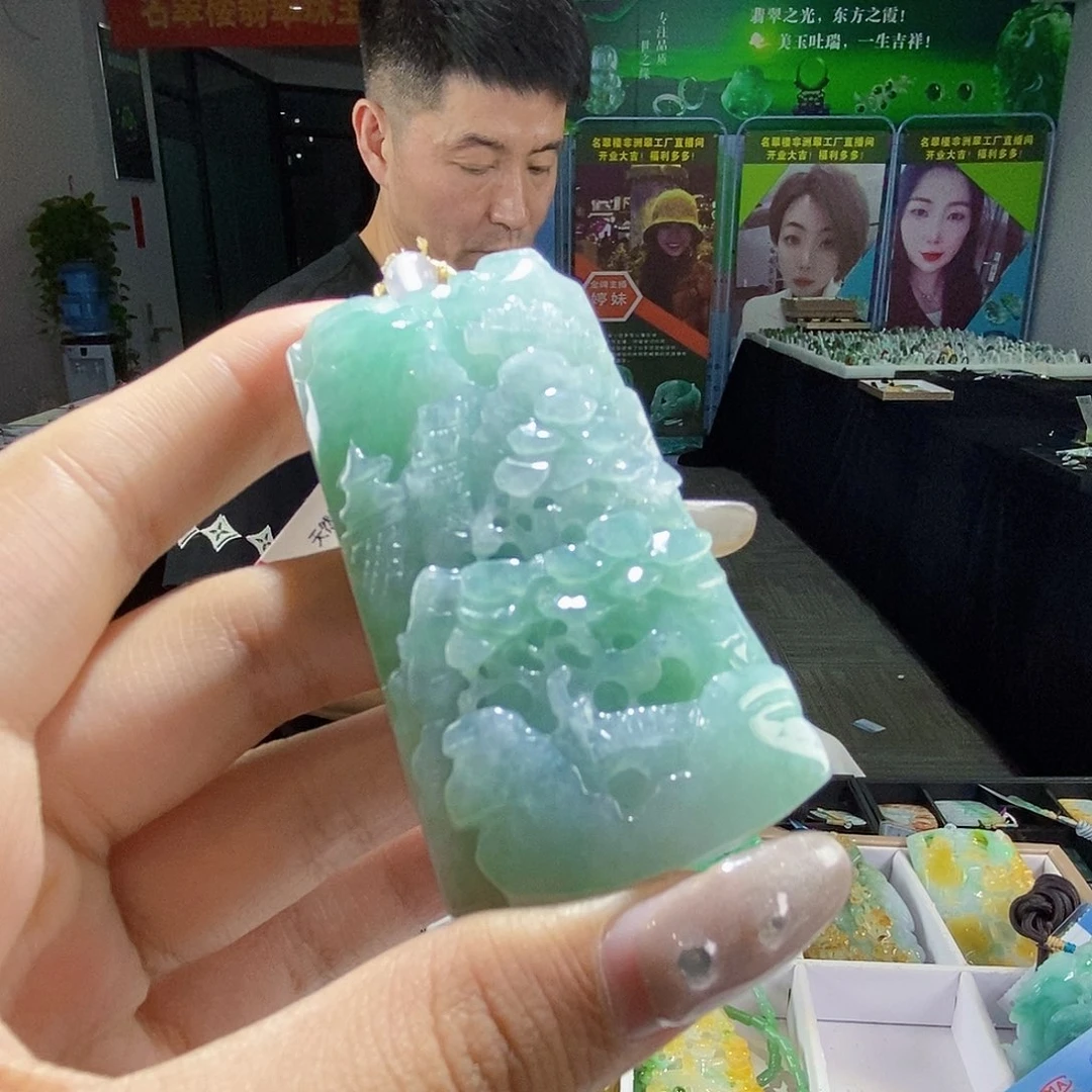 颈饰未镶嵌翡翠翡翠