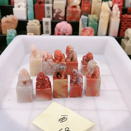 青田石西**雪11111111111111