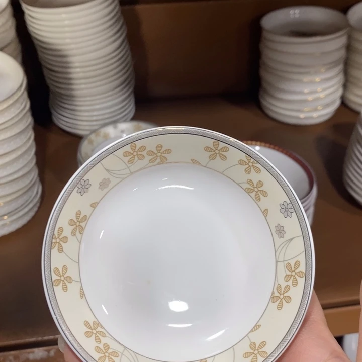 陶摆件10号4英寸8个装雅诚德味碟