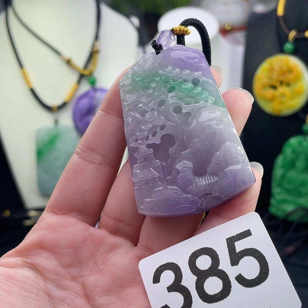 吊坠(赠链)未镶嵌翡翠