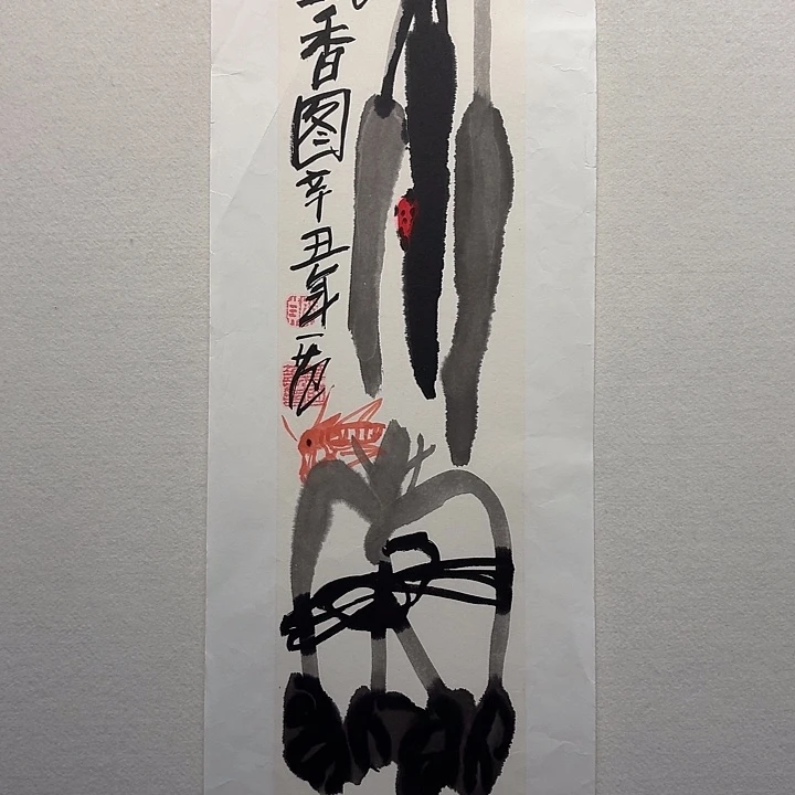 国画姜国华国画作品