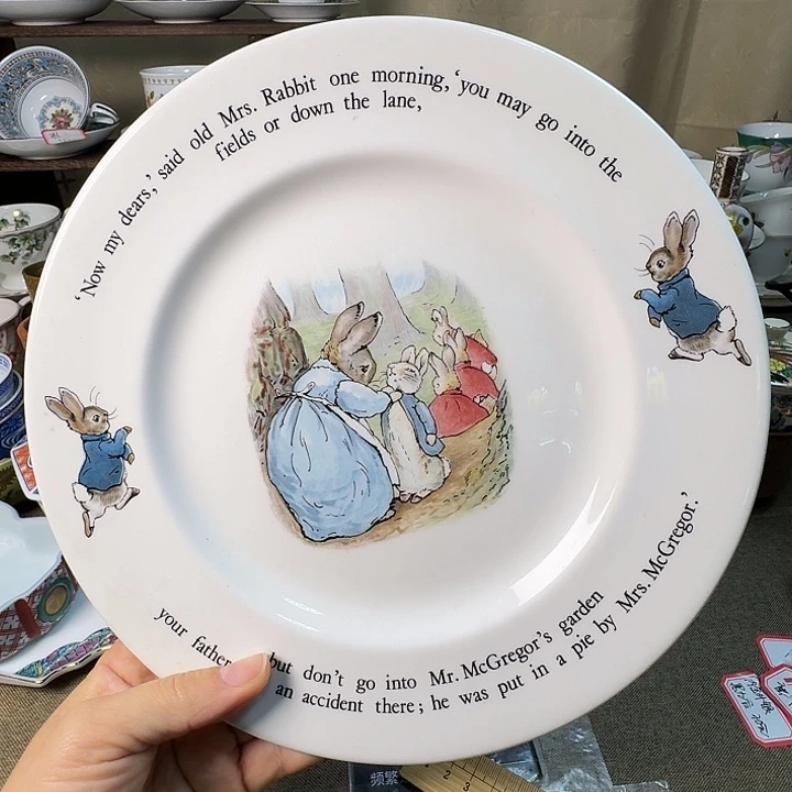 划痕 陶瓷满38包邮不退不换