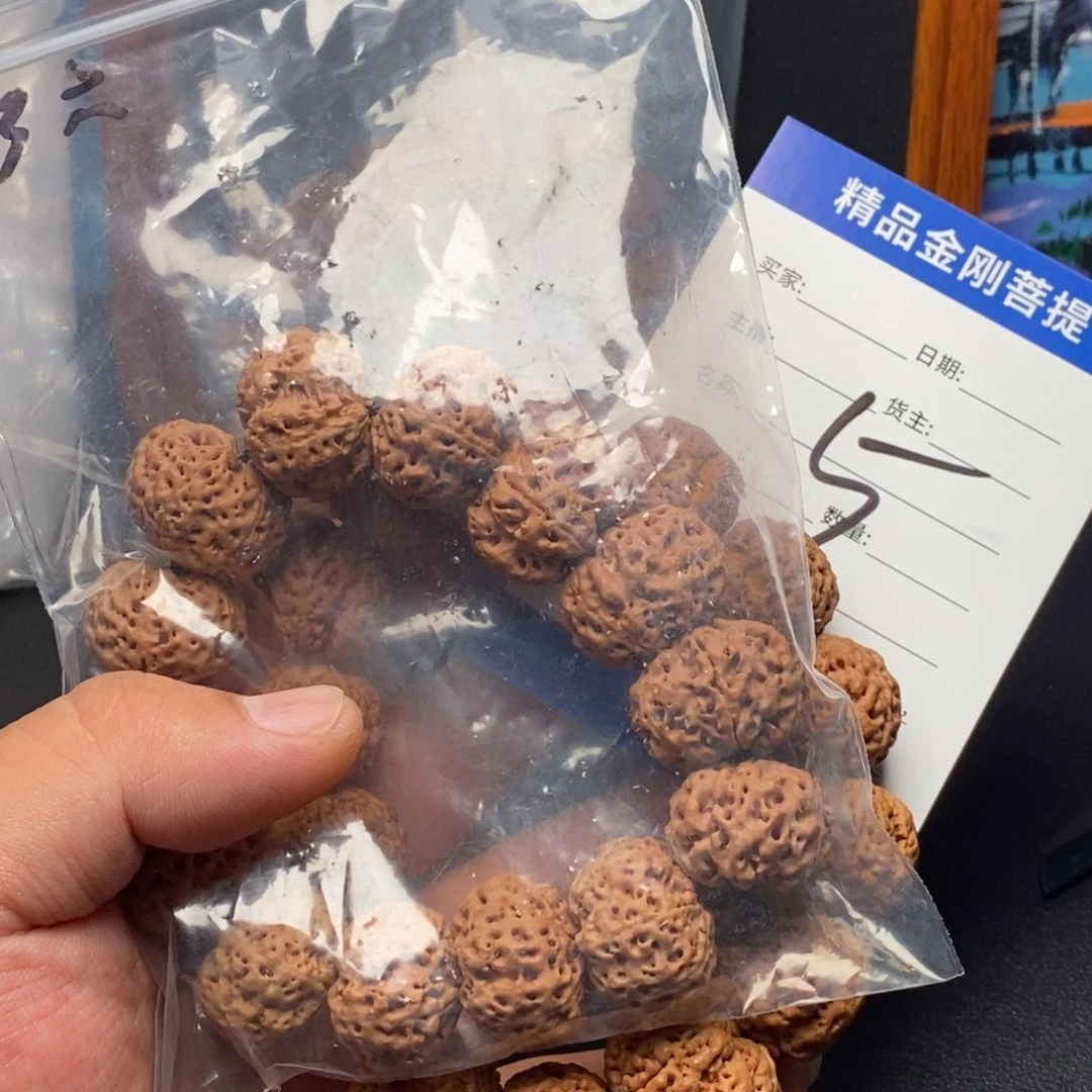 手串金刚菩提5号大金刚
