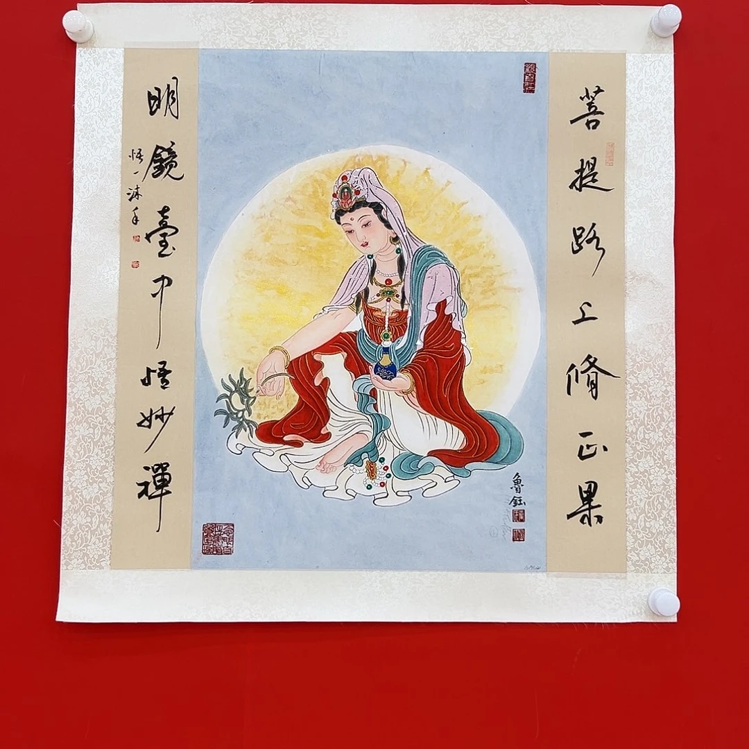 国画鲁钰展览原作