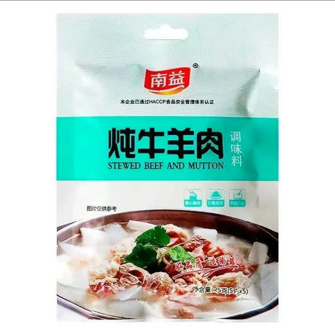 垣顺斋牛羊肉调味料