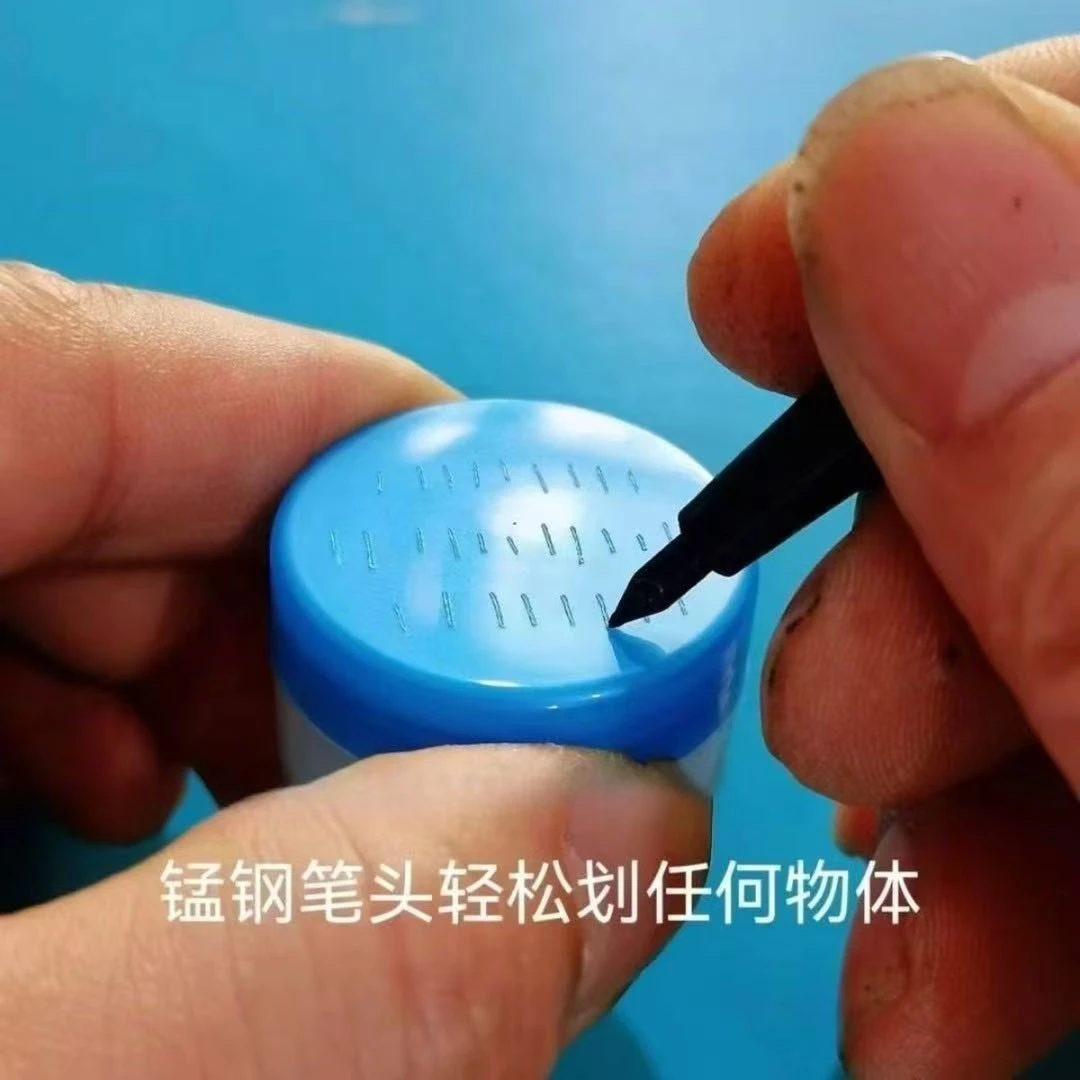 街头隐形魔术记号笔【可在任何坚硬物体表面做划痕】锰钢隐形魔术笔