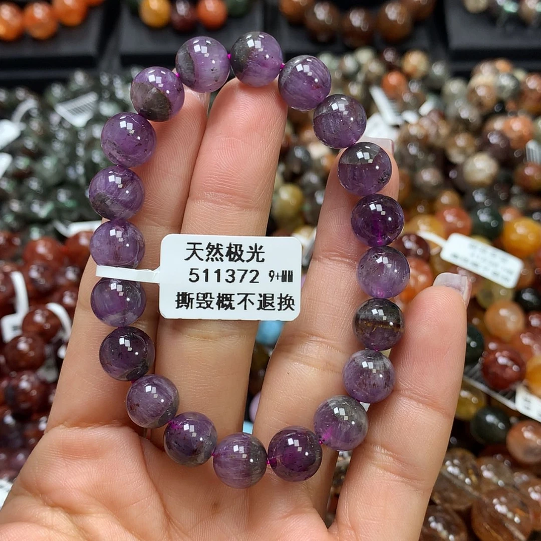 【闪购商品】水晶手链未镶嵌，