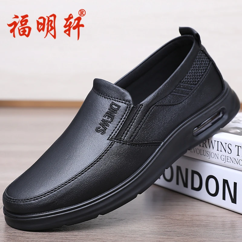 老北京布鞋男老人鞋透气商务休闲父亲鞋中老年爸爸鞋一脚蹬仿皮鞋