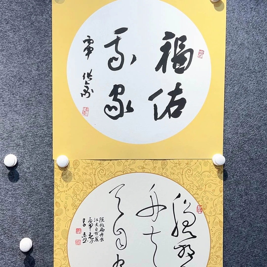 国画纯手绘画心原创