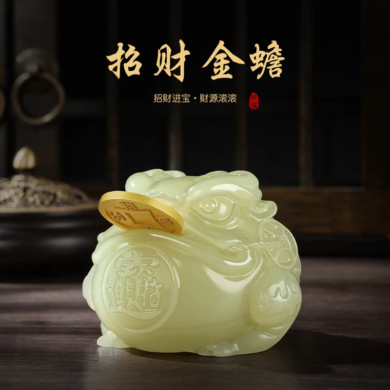 天然玉石金蟾手把件黄铜拼接随身文玩创意桌面装饰送男友把玩礼物
