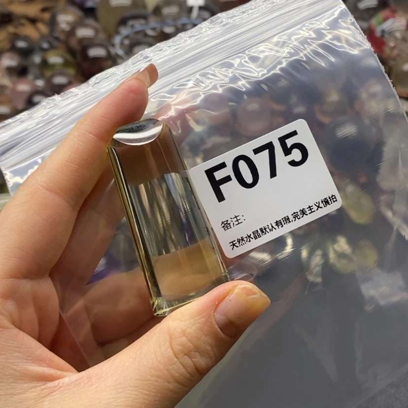 【闪购商品】水晶吊坠精品未镶嵌