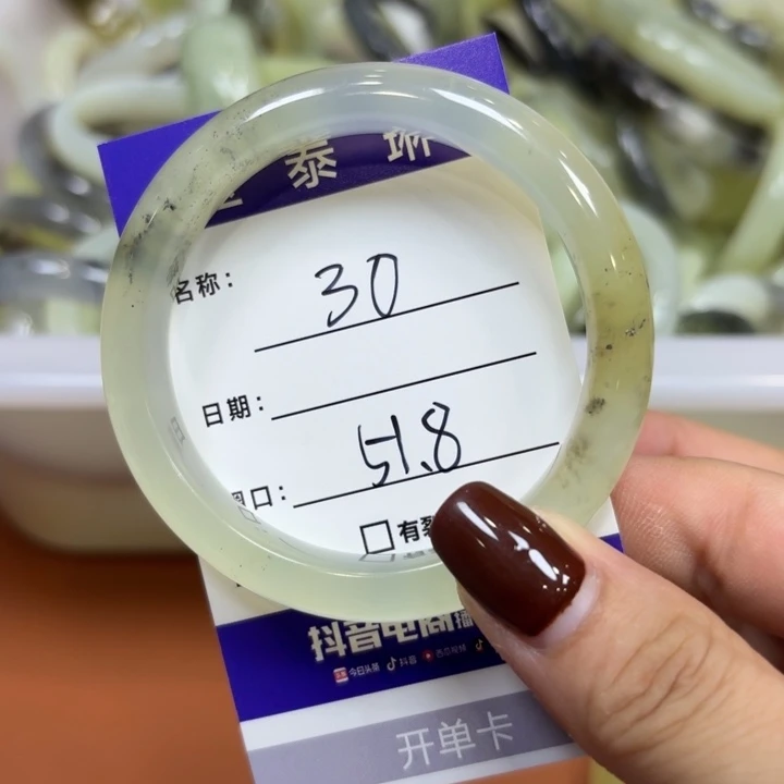 未镶嵌岫玉手镯天然
