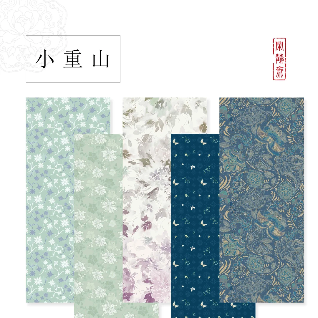 【5包50张！闲鹤斋·小重山】半生熟蜡染作品纸 小楷行书专用