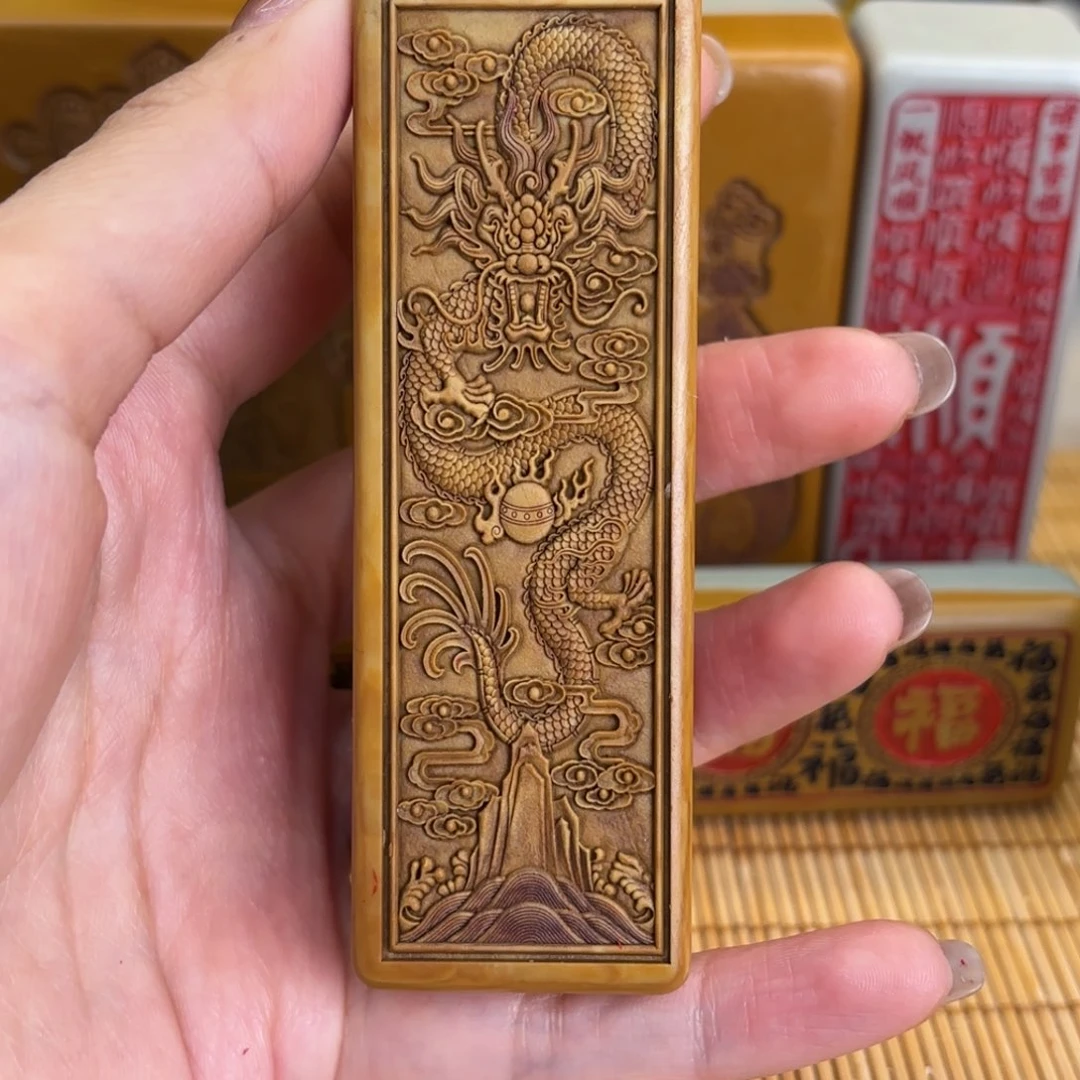 石材2555566666666666666969