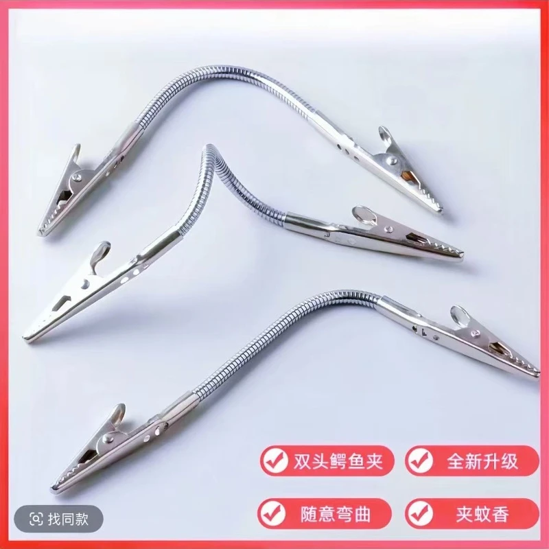 抢！【三个家庭装】简约双头鳄鱼夹造型多功能立式家用鳄鱼夹支架