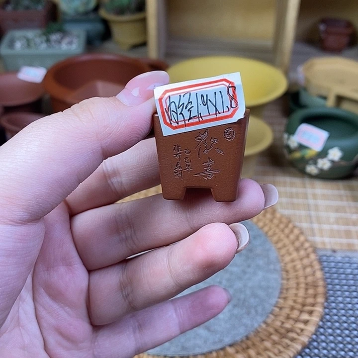 手工艺品琉璃宜兴紫砂精品花盆