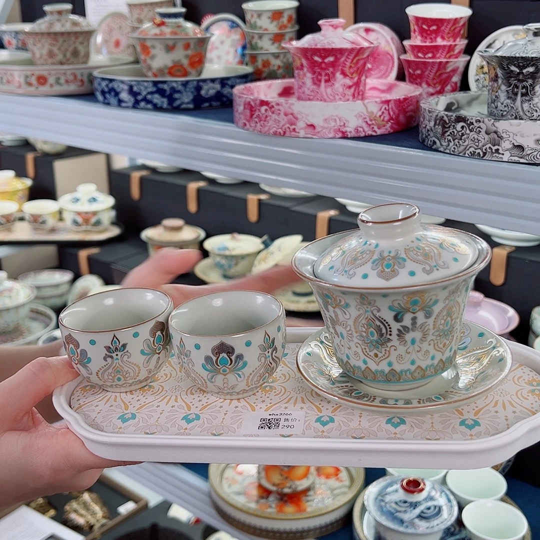 盖碗很漂亮，我很喜欢