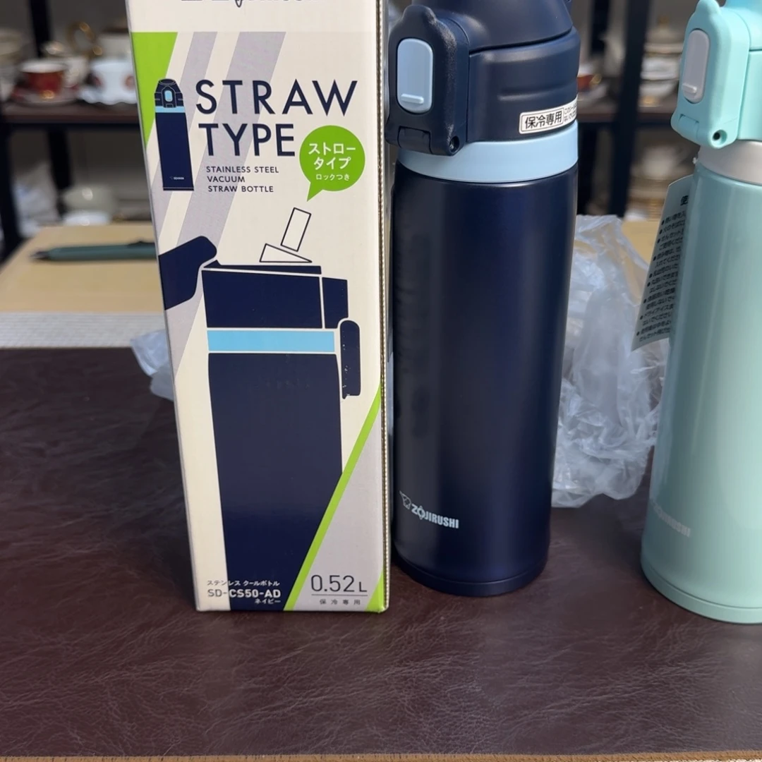 介里家的精选好物