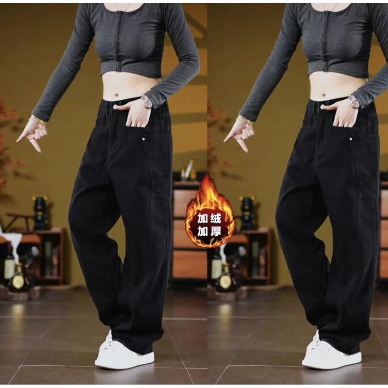 美式潮牌黑色直筒牛仔裤男大口袋工装裤秋冬季新款宽松阔腿弯刀裤