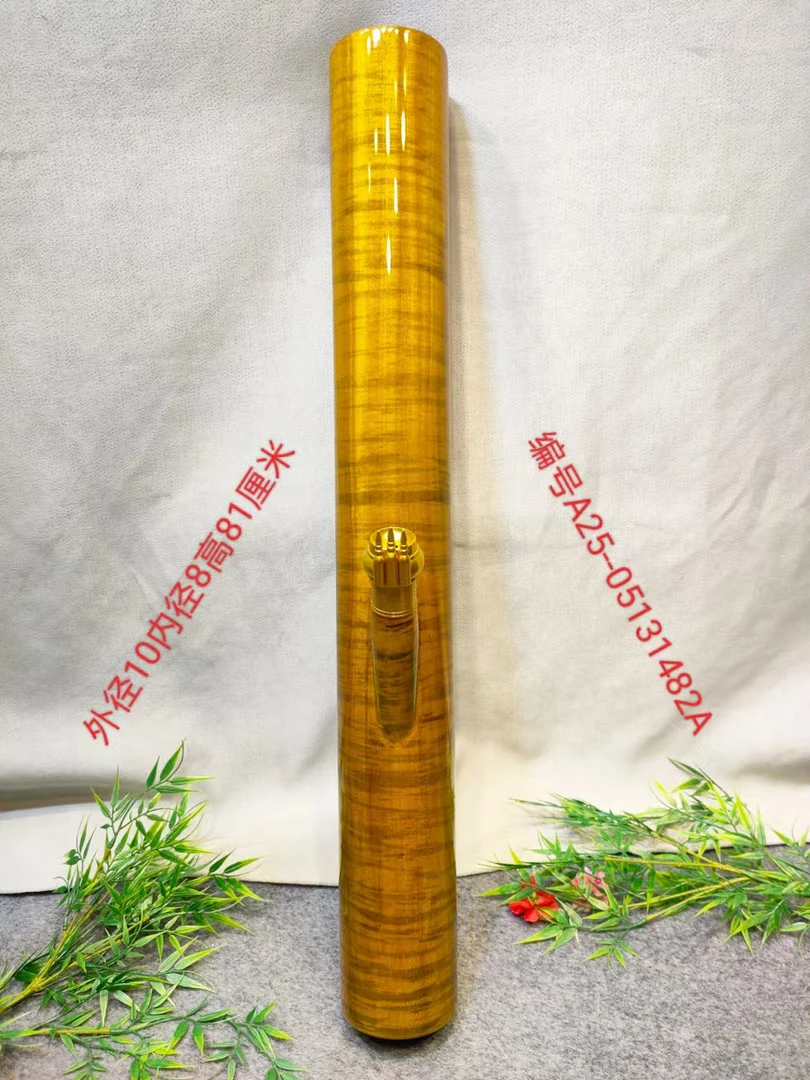 1482金丝楠木实木整体水烟筒无拼接的纹理漂亮做工精细品质好