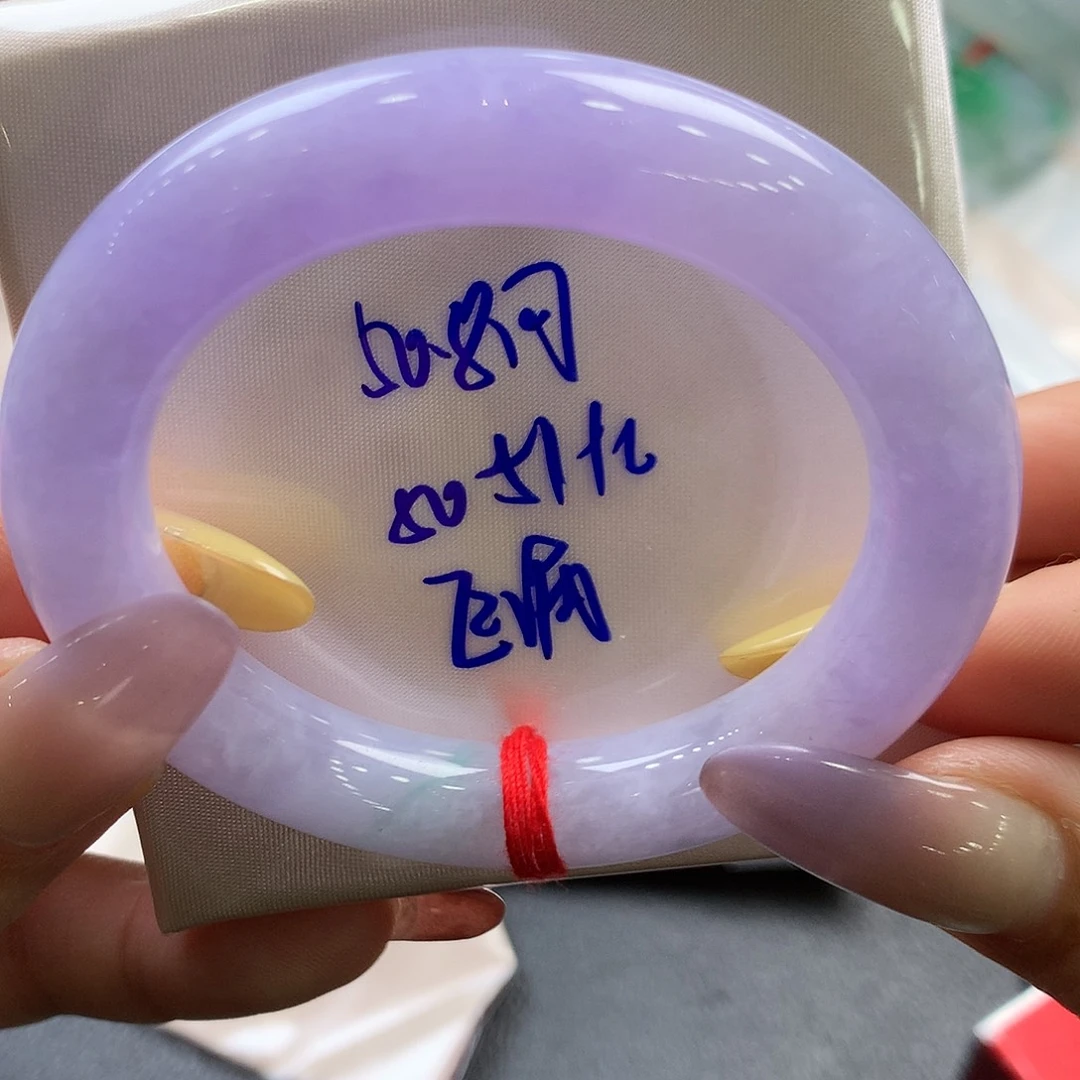 翡翠未镶嵌手镯50.8圆