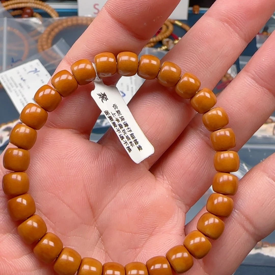 木***木手串橄榄核老挝SSS级核尖极限弧尺寸7.7