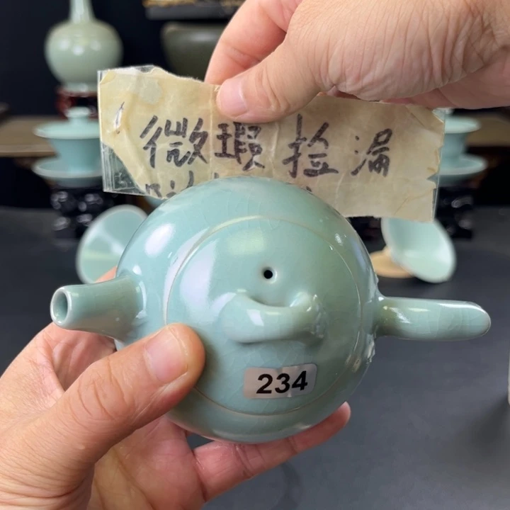 瓷片仿古釉秦权壶234号微瑕捡漏