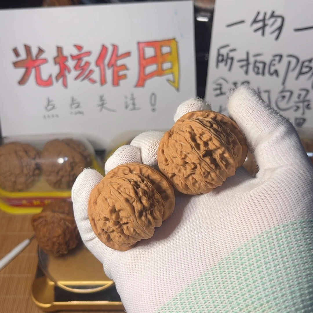 核桃核桃把玩件白狮子44尺60号