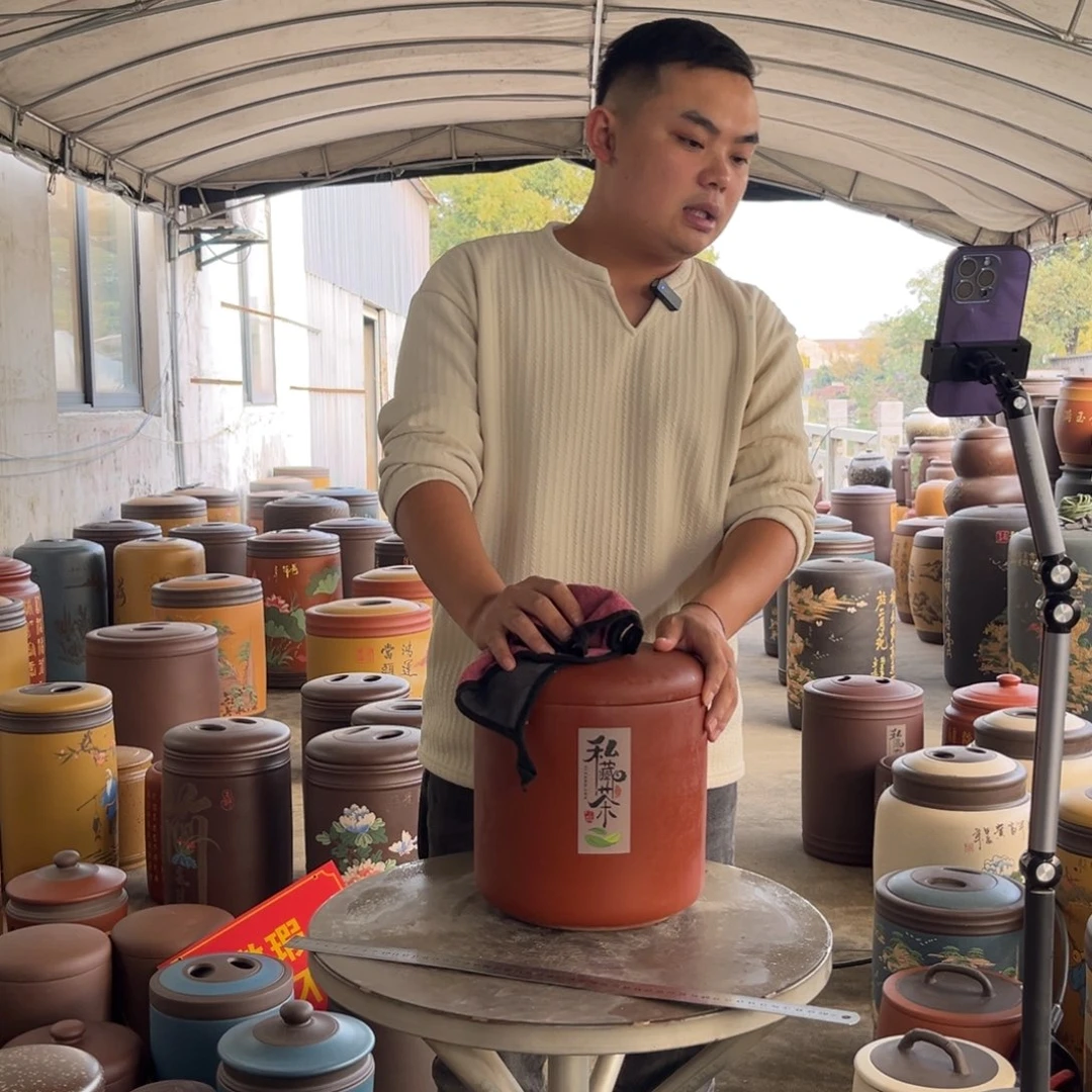 茶叶罐紫砂紫砂罐