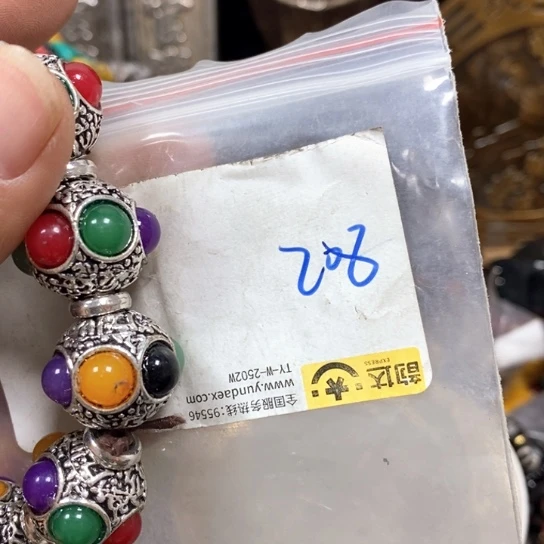 雨***点金属66最美专属链接