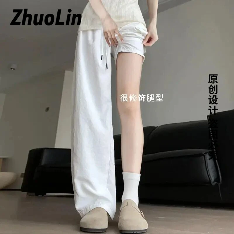 抽绳弯刀裤子女2025夏季薄款深色百搭显瘦休闲小个子高腰阔腿裤子