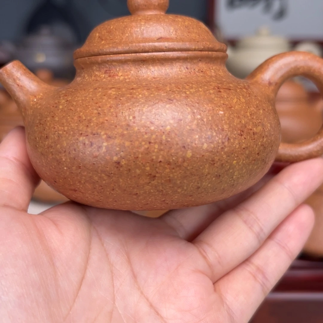 茶壶紫砂梨皮黄的180
